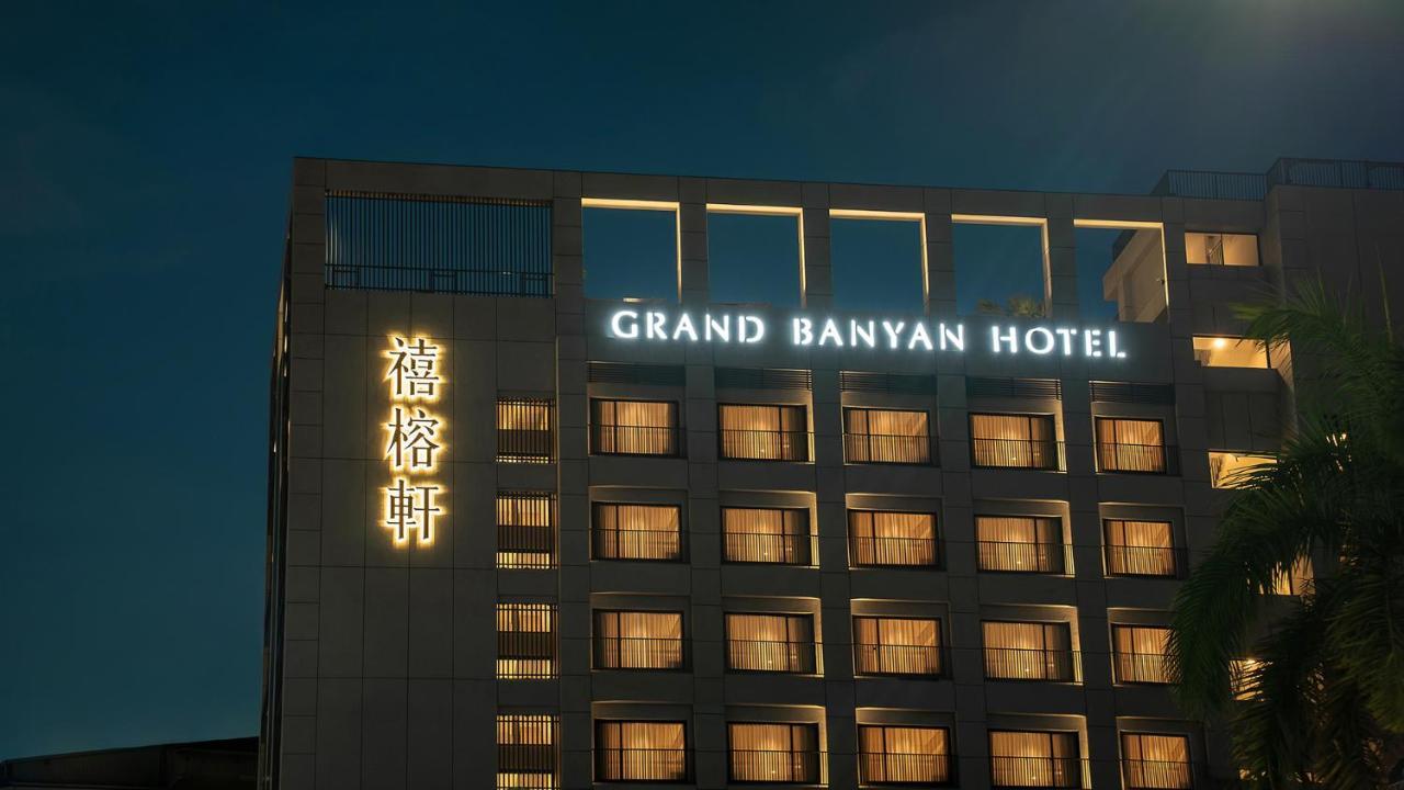 Grand Banyan Hotel Tainan Dış mekan fotoğraf